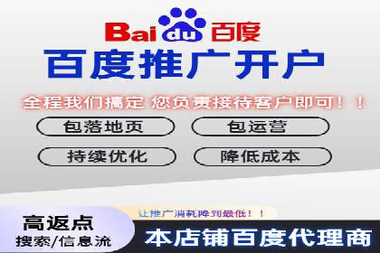 信息流广告运营案例：教育培训广告